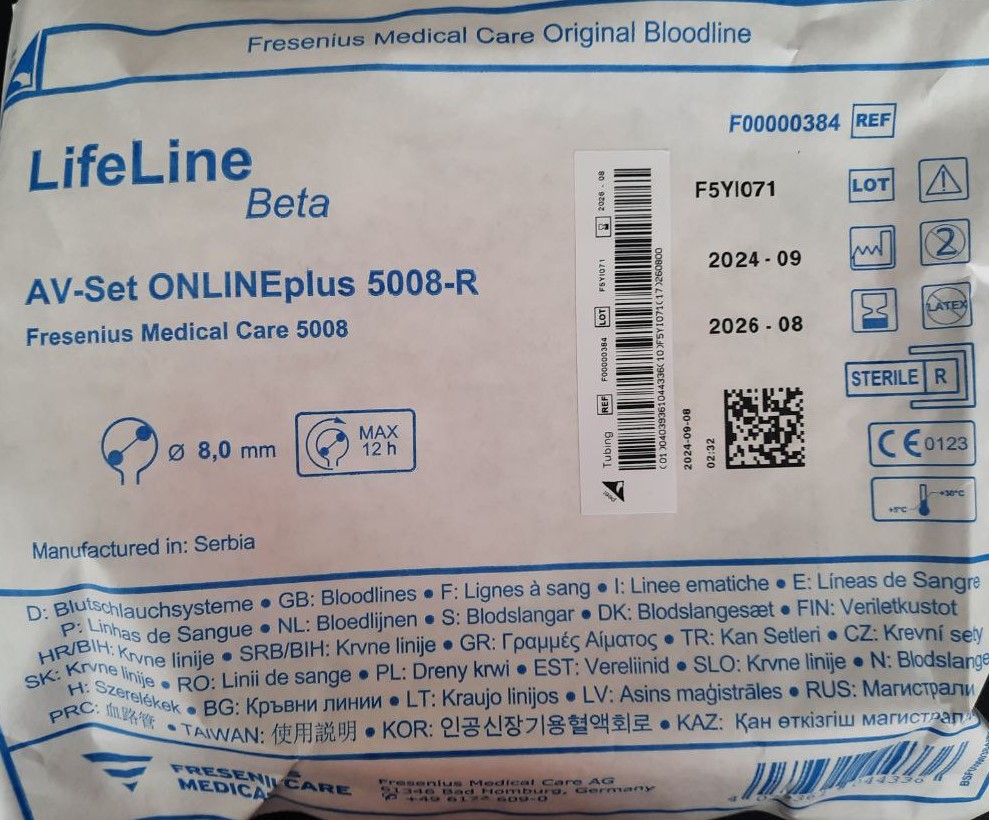 AV-Set ONLINEplus 5008-R Кровопровідні магістралі